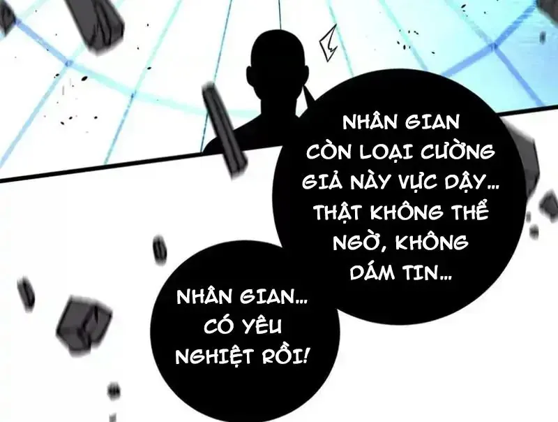 Toàn Cầu Cao Võ Chapter 342 - 93