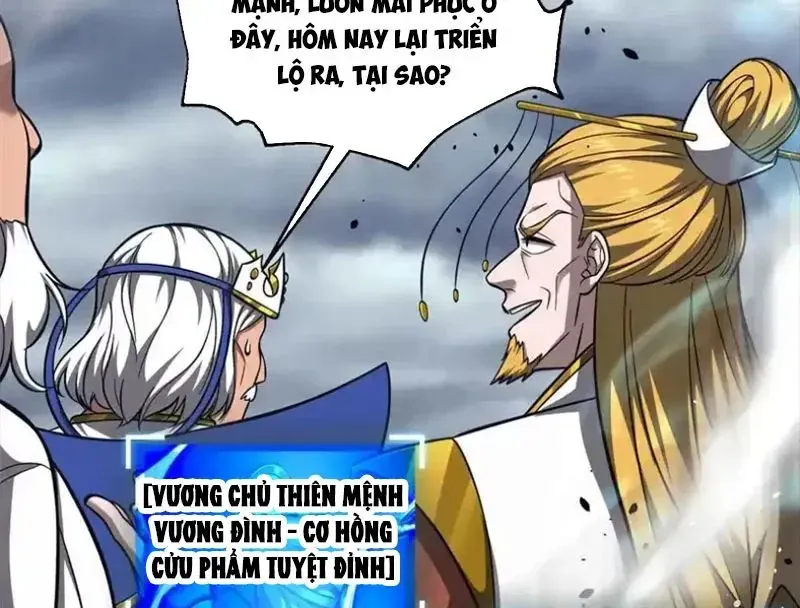 Toàn Cầu Cao Võ Chapter 342 - 99