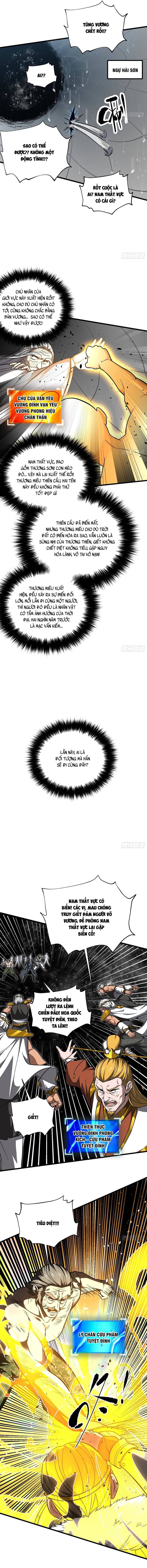 Toàn Cầu Cao Võ Chapter 344 - 4