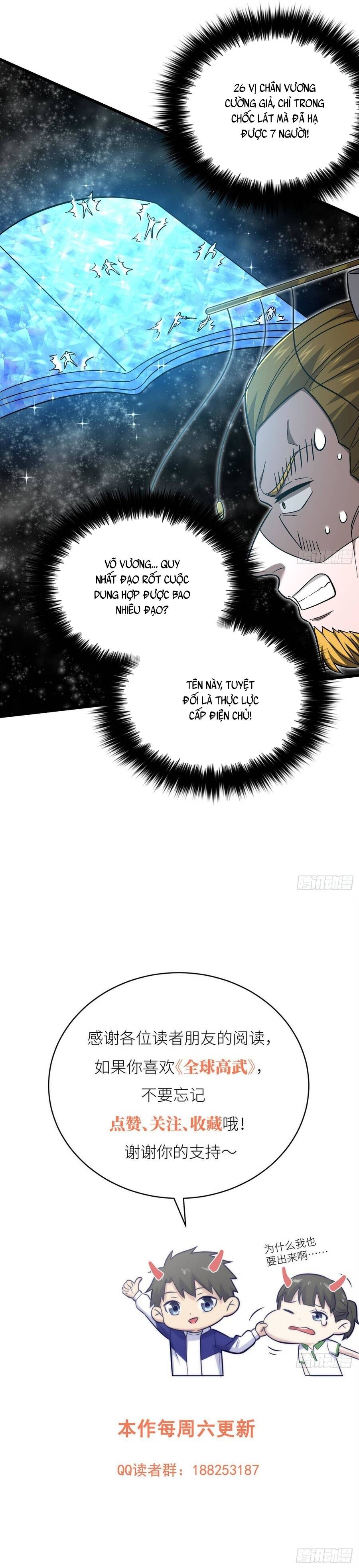 Toàn Cầu Cao Võ Chapter 344 - 10