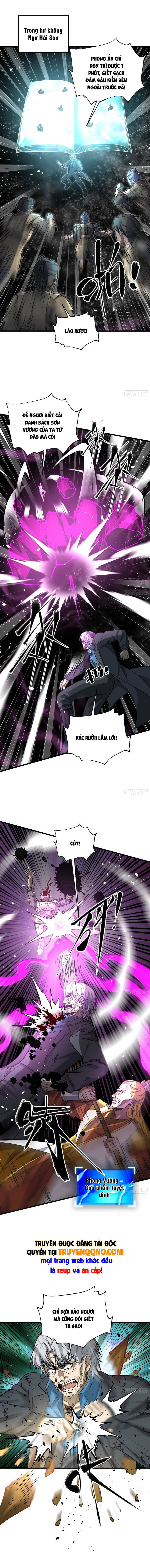 Toàn Cầu Cao Võ Chapter 345 - 2