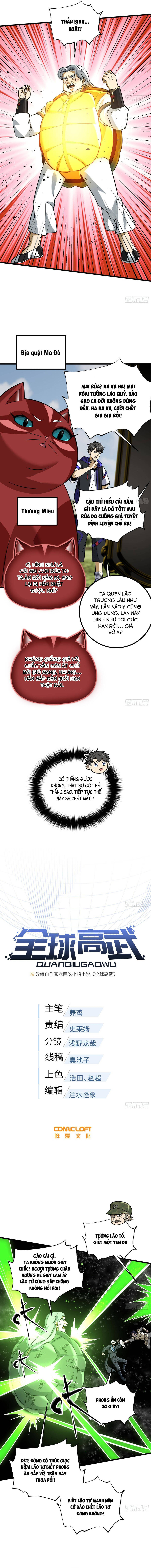 Toàn Cầu Cao Võ Chapter 345 - 4