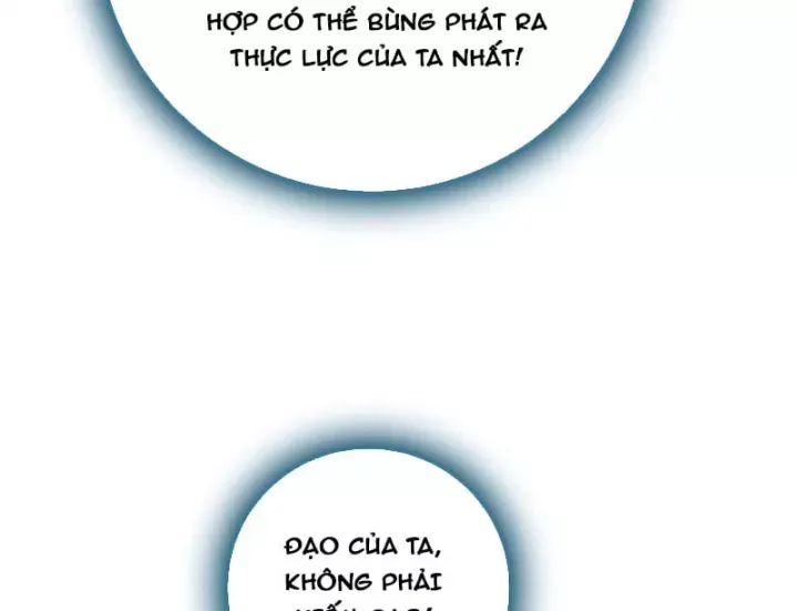 Toàn Cầu Cao Võ Chapter 347 - 107