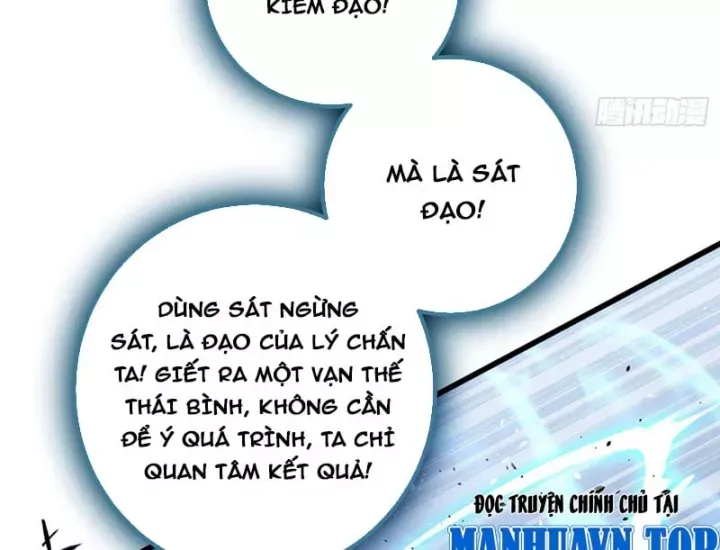 Toàn Cầu Cao Võ Chapter 347 - 108
