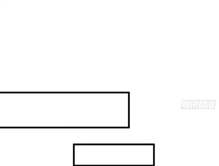 Toàn Cầu Cao Võ Chapter 347 - 126