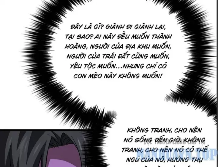 Toàn Cầu Cao Võ Chapter 347 - 16