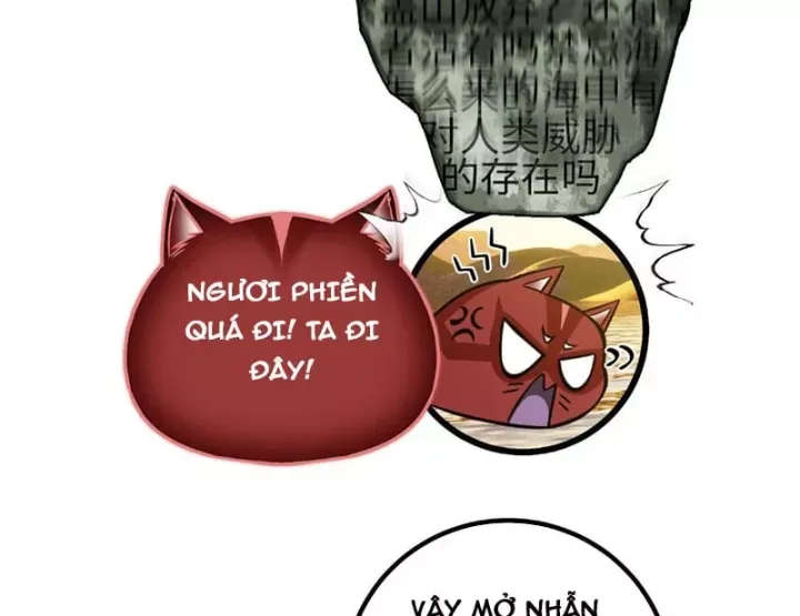 Toàn Cầu Cao Võ Chapter 347 - 47