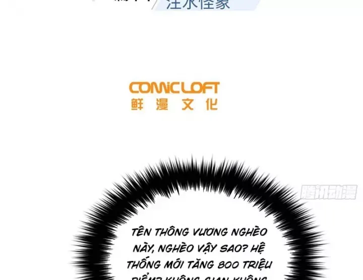 Toàn Cầu Cao Võ Chapter 347 - 51