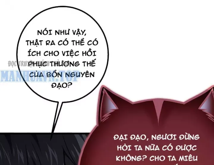 Toàn Cầu Cao Võ Chapter 347 - 78