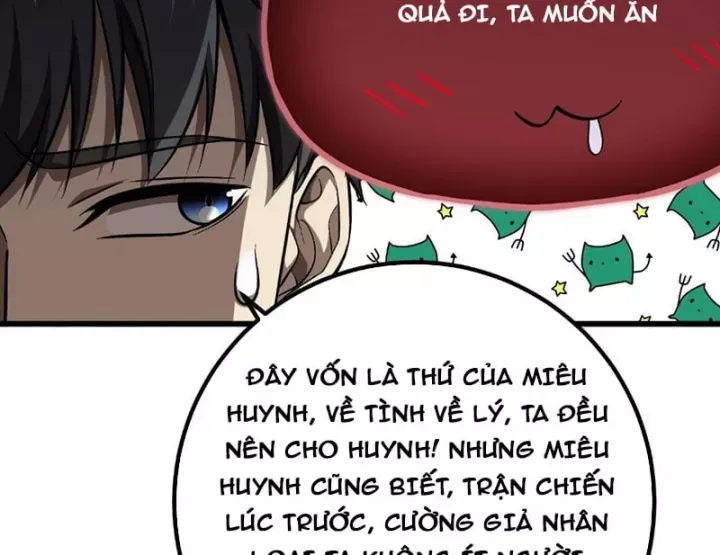 Toàn Cầu Cao Võ Chapter 347 - 79