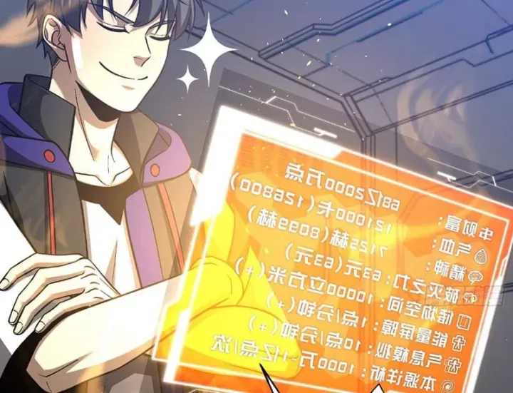 Toàn Cầu Cao Võ Chapter 347 - 94