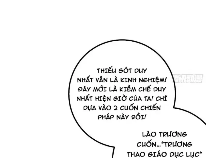 Toàn Cầu Cao Võ Chapter 347 - 96