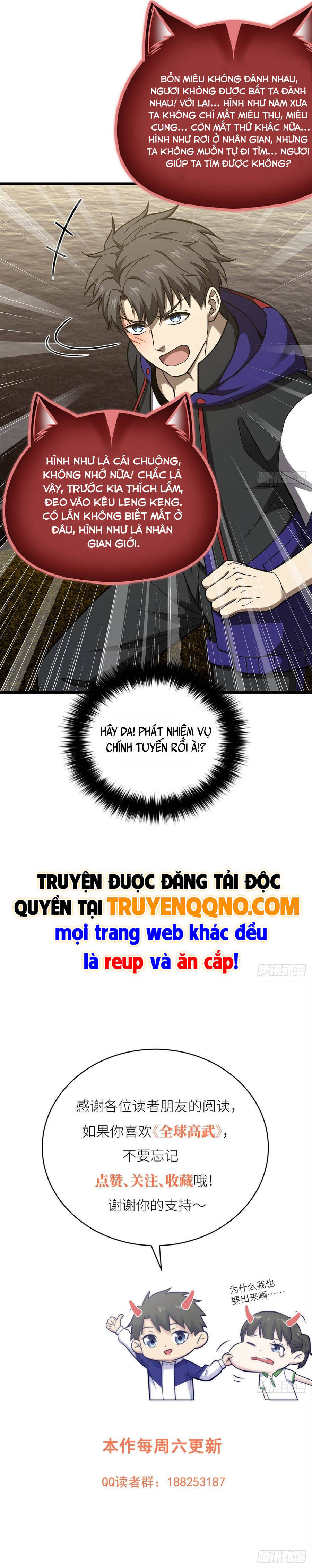 Toàn Cầu Cao Võ Chapter 351 - 11