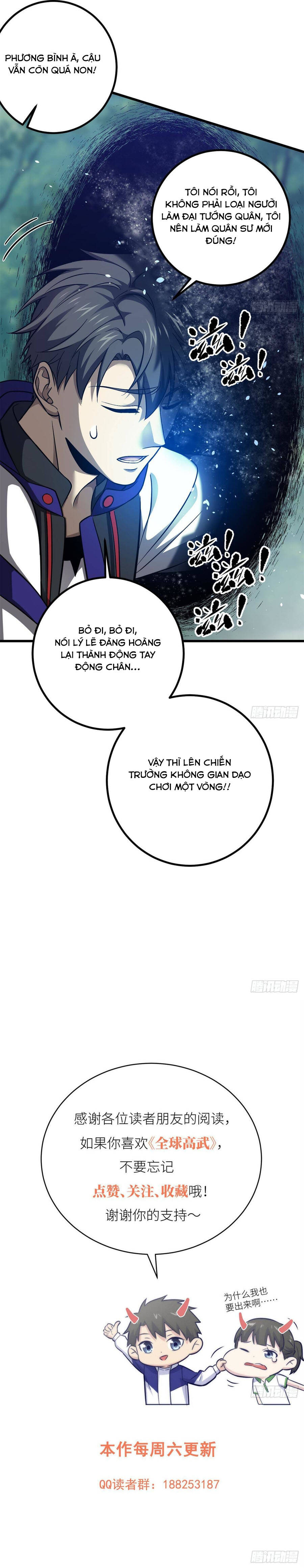 Toàn Cầu Cao Võ Chapter 352 - 11