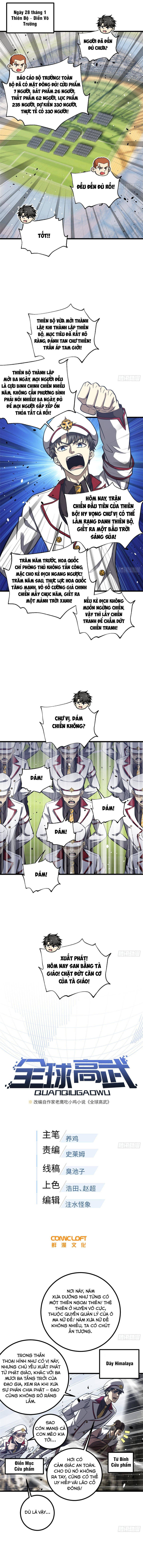 Toàn Cầu Cao Võ Chapter 354 - 2