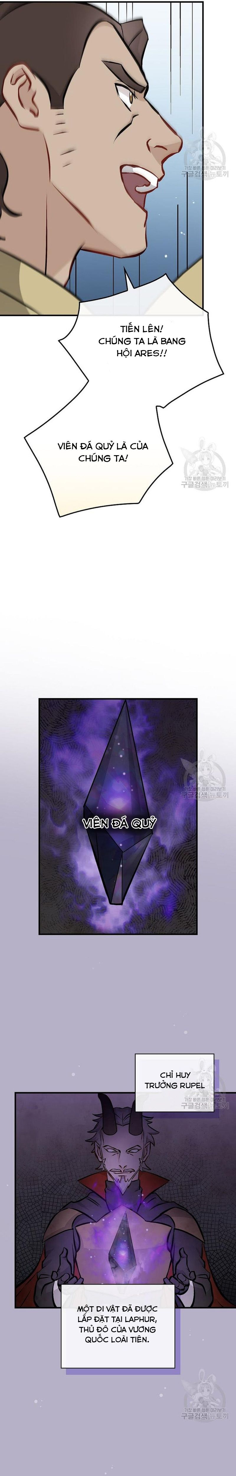 Level Up Chỉ Bằng Cách Ăn Cơm Chapter 146 - 8