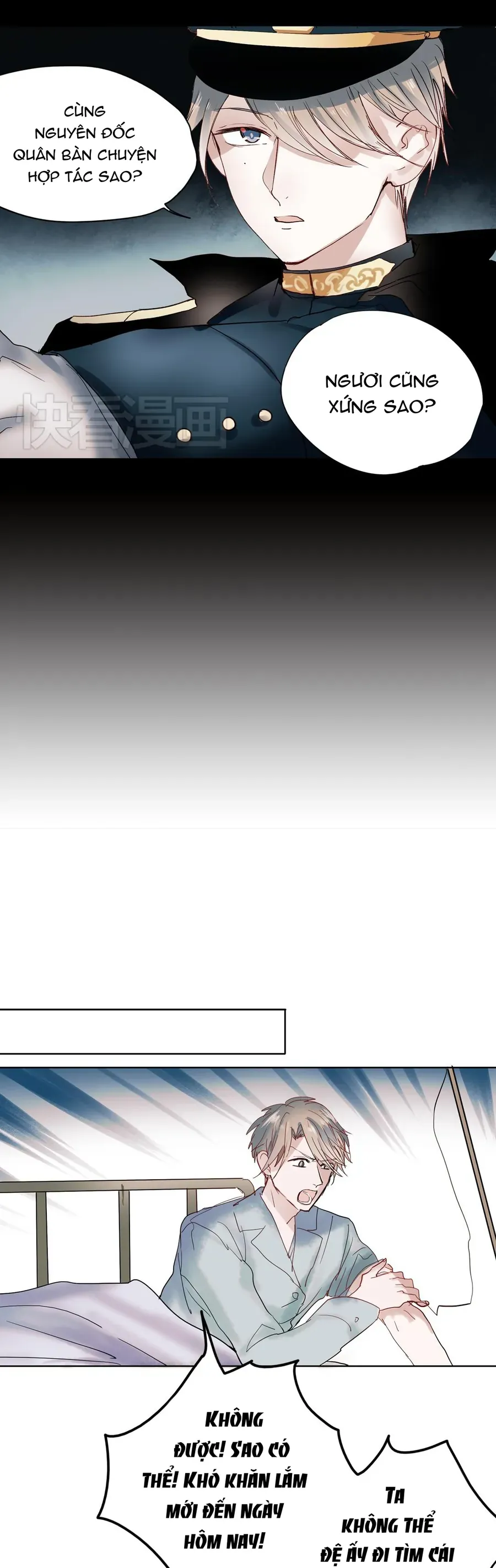 Nam Yên Trai Bút Lục Chapter 28 - 5