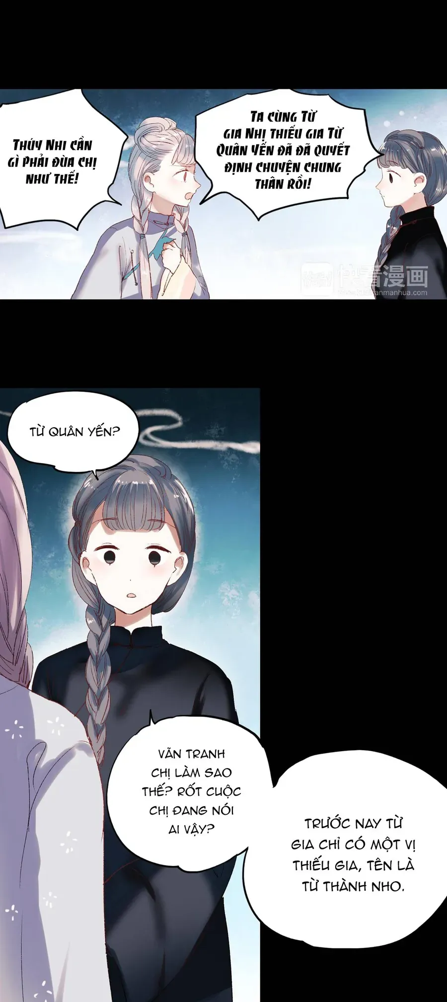 Nam Yên Trai Bút Lục Chapter 29 - 18