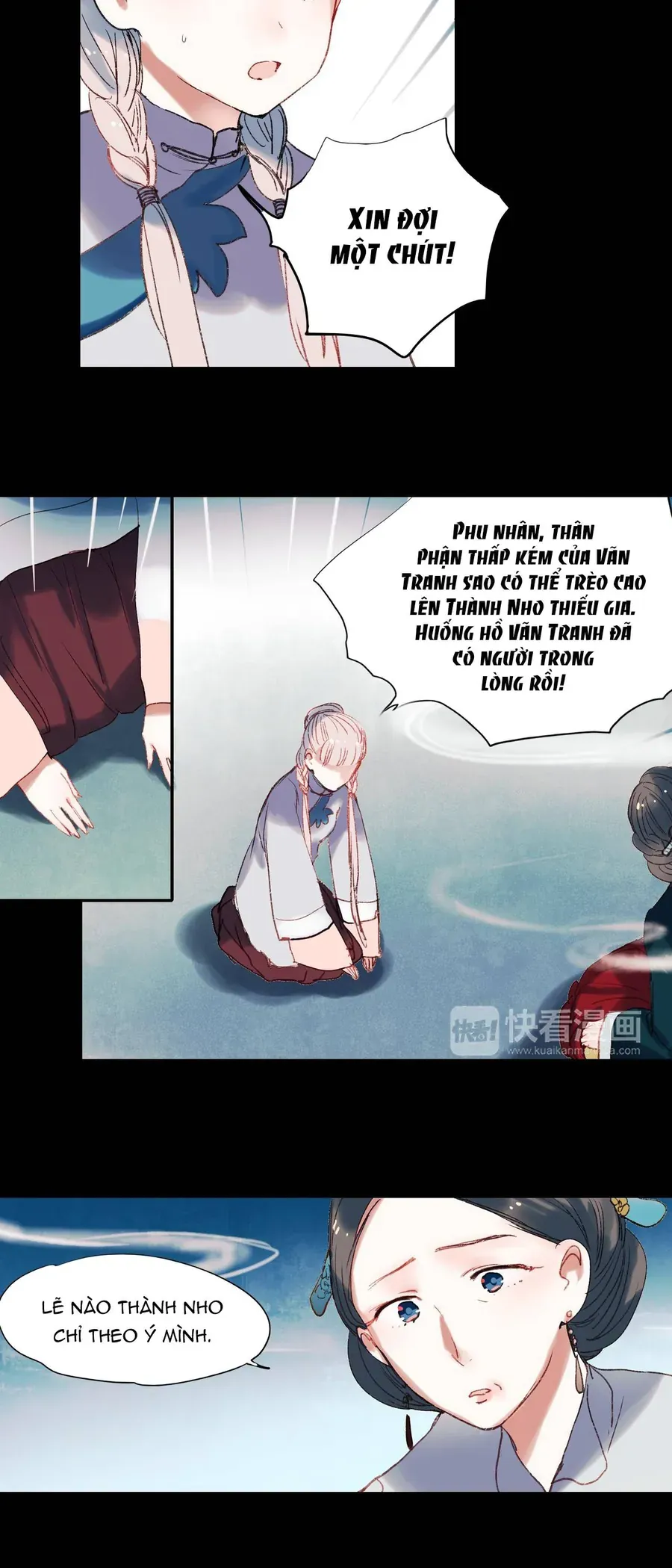 Nam Yên Trai Bút Lục Chapter 29 - 25