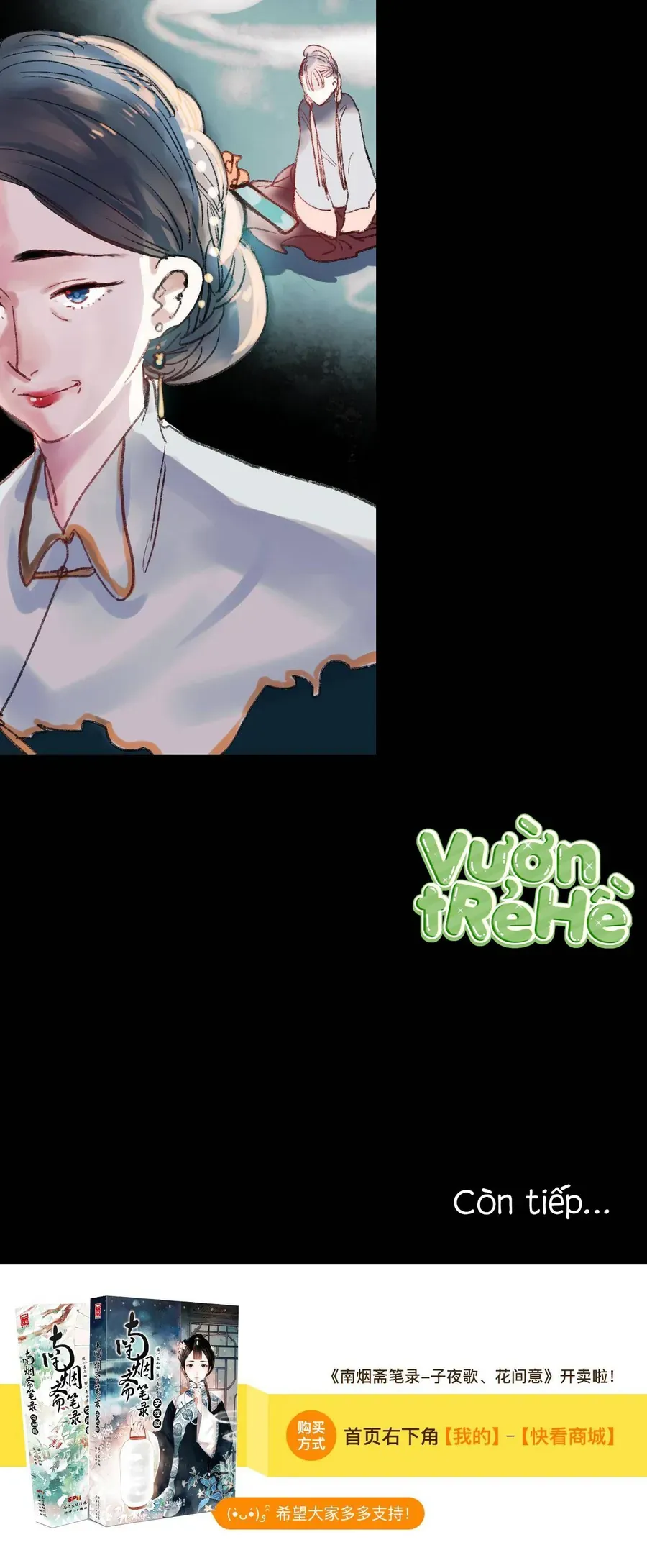 Nam Yên Trai Bút Lục Chapter 29 - 52