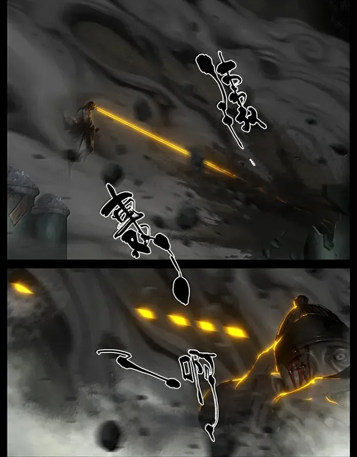 Tây Du Ký Ngoại Truyện Chapter 410 - 5