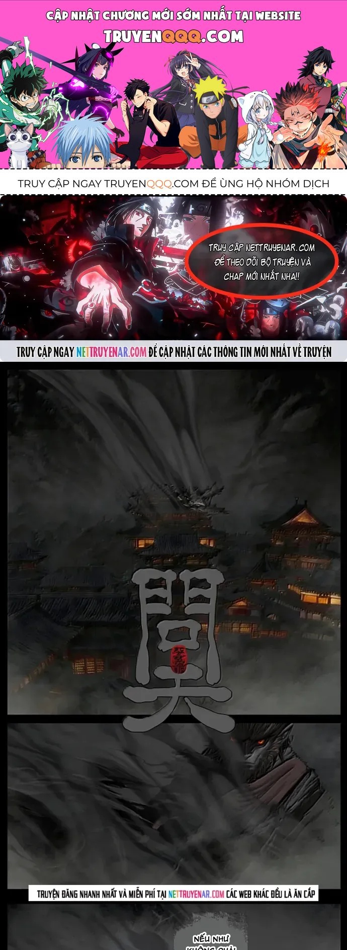 Tây Du Ký Ngoại Truyện Chapter 424 - 1