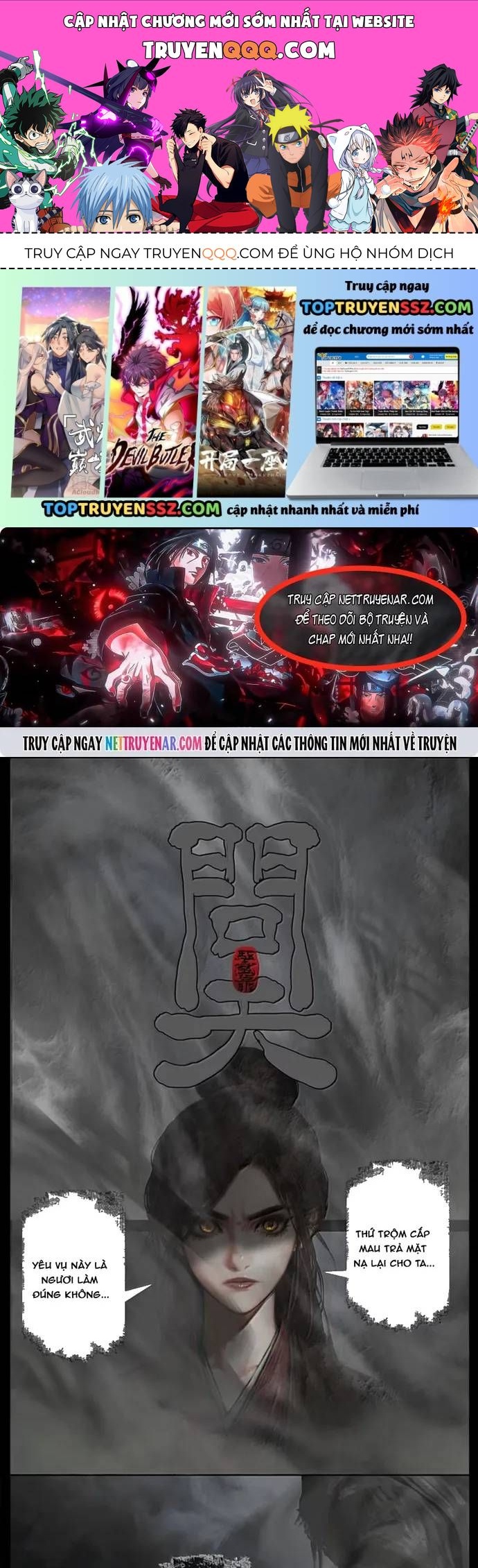 Tây Du Ký Ngoại Truyện Chapter 425 - 1