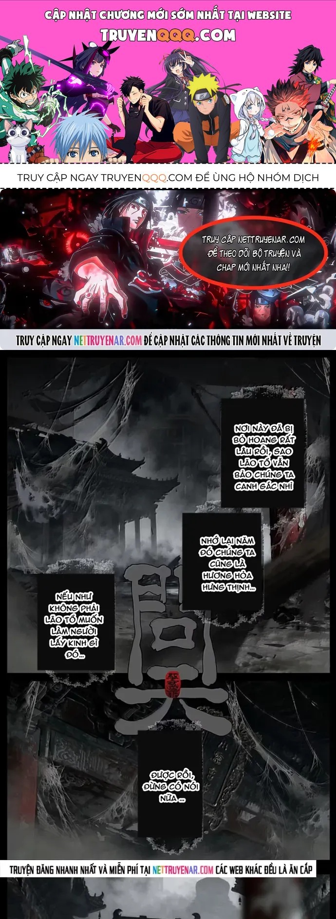 Tây Du Ký Ngoại Truyện Chapter 428 - 1