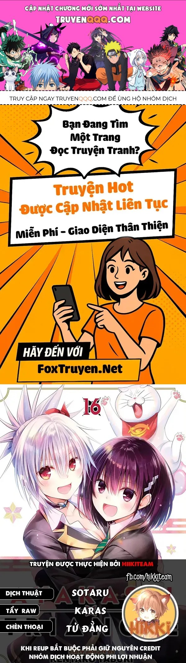 Nhẫn Giả Diệt Quỷ Chapter 132 - 1