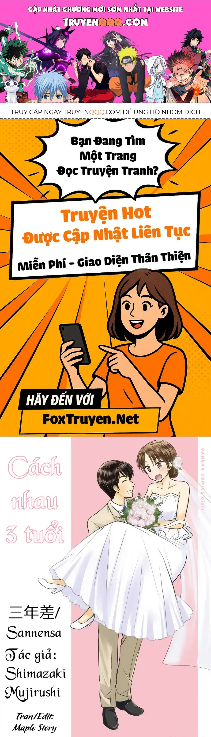 Cách Nhau 3 Tuổi Chapter 49 - 1