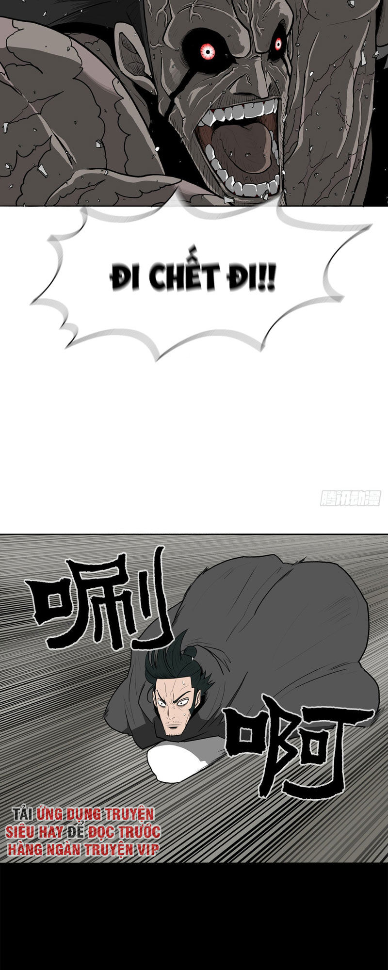 Bắc Kiếm Giang Hồ Chapter 12 - 16