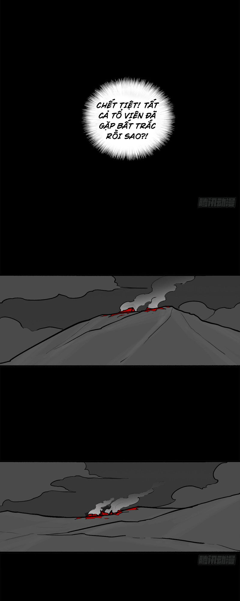 Bắc Kiếm Giang Hồ Chapter 12 - 17