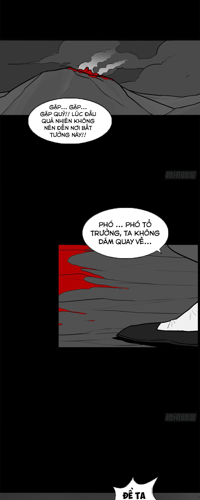 Bắc Kiếm Giang Hồ Chapter 12 - 18