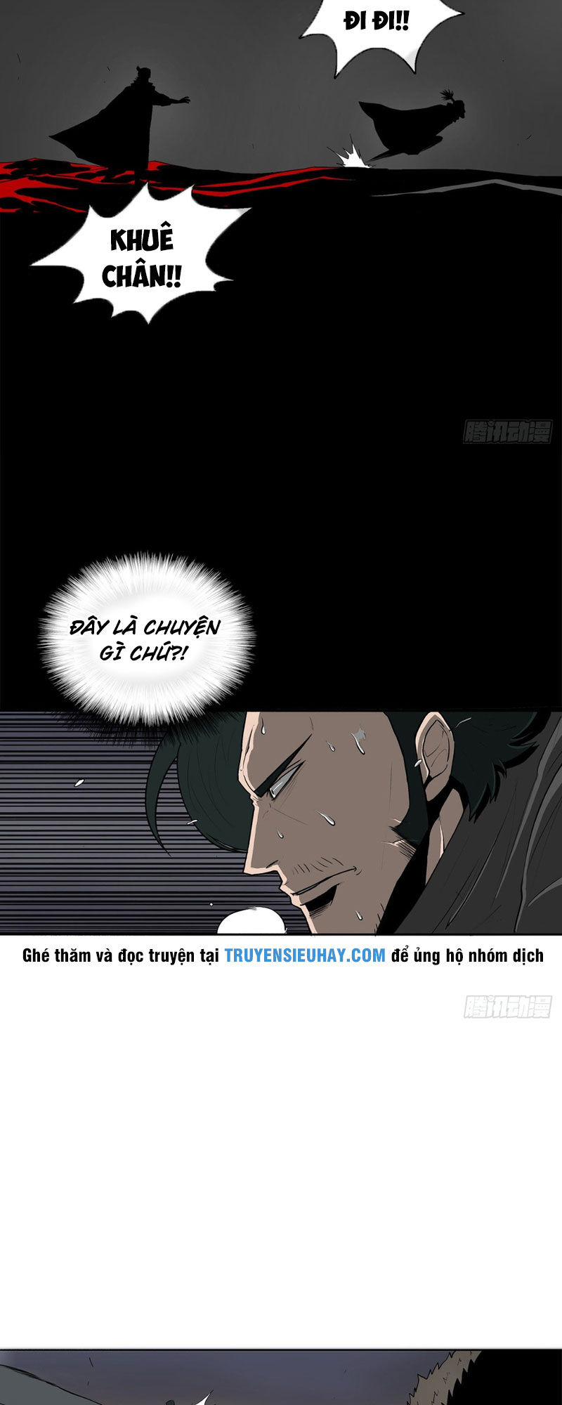 Bắc Kiếm Giang Hồ Chapter 12 - 19