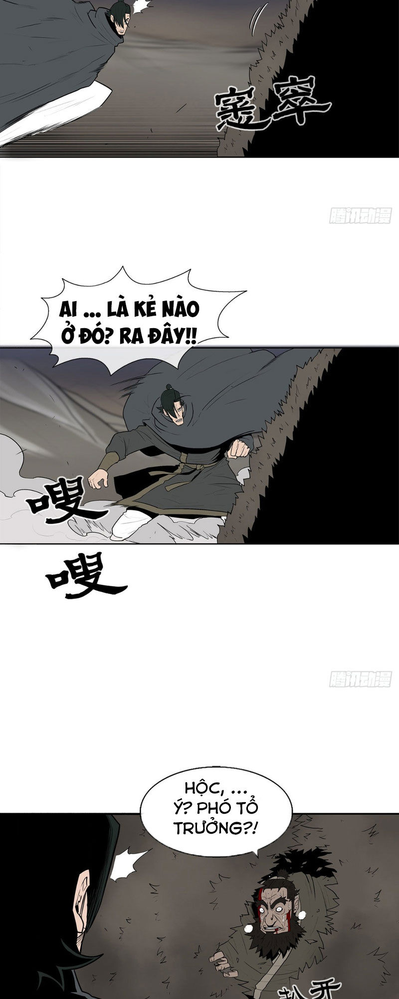 Bắc Kiếm Giang Hồ Chapter 12 - 20