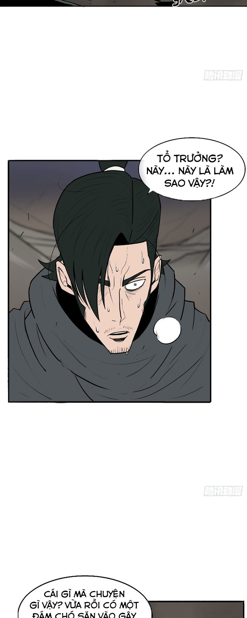 Bắc Kiếm Giang Hồ Chapter 12 - 21