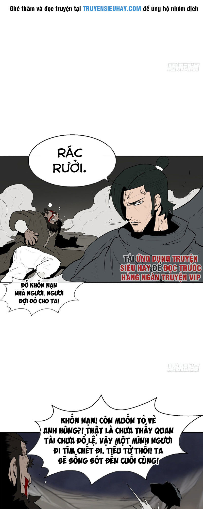 Bắc Kiếm Giang Hồ Chapter 12 - 25