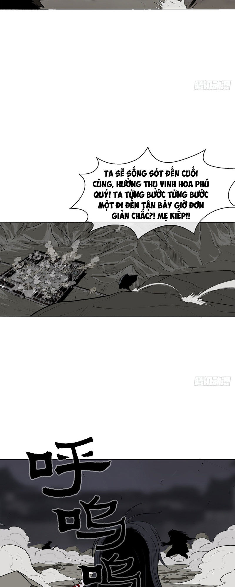 Bắc Kiếm Giang Hồ Chapter 12 - 26