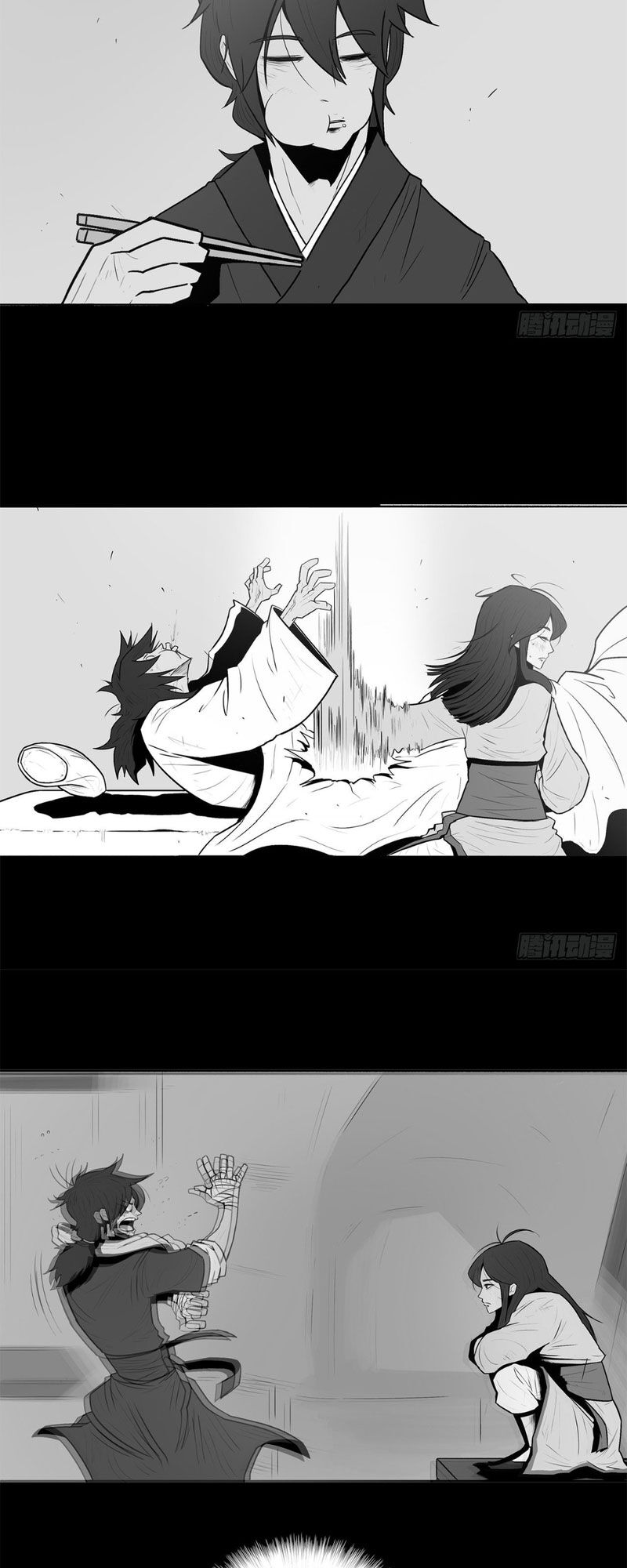 Bắc Kiếm Giang Hồ Chapter 12 - 28