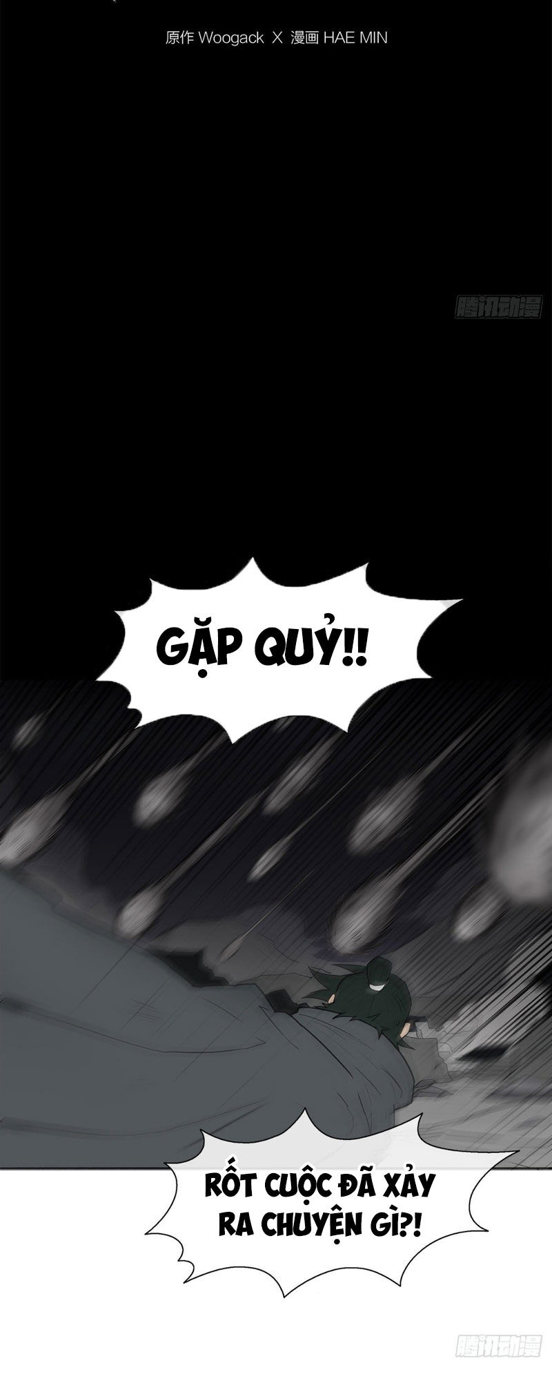 Bắc Kiếm Giang Hồ Chapter 12 - 35