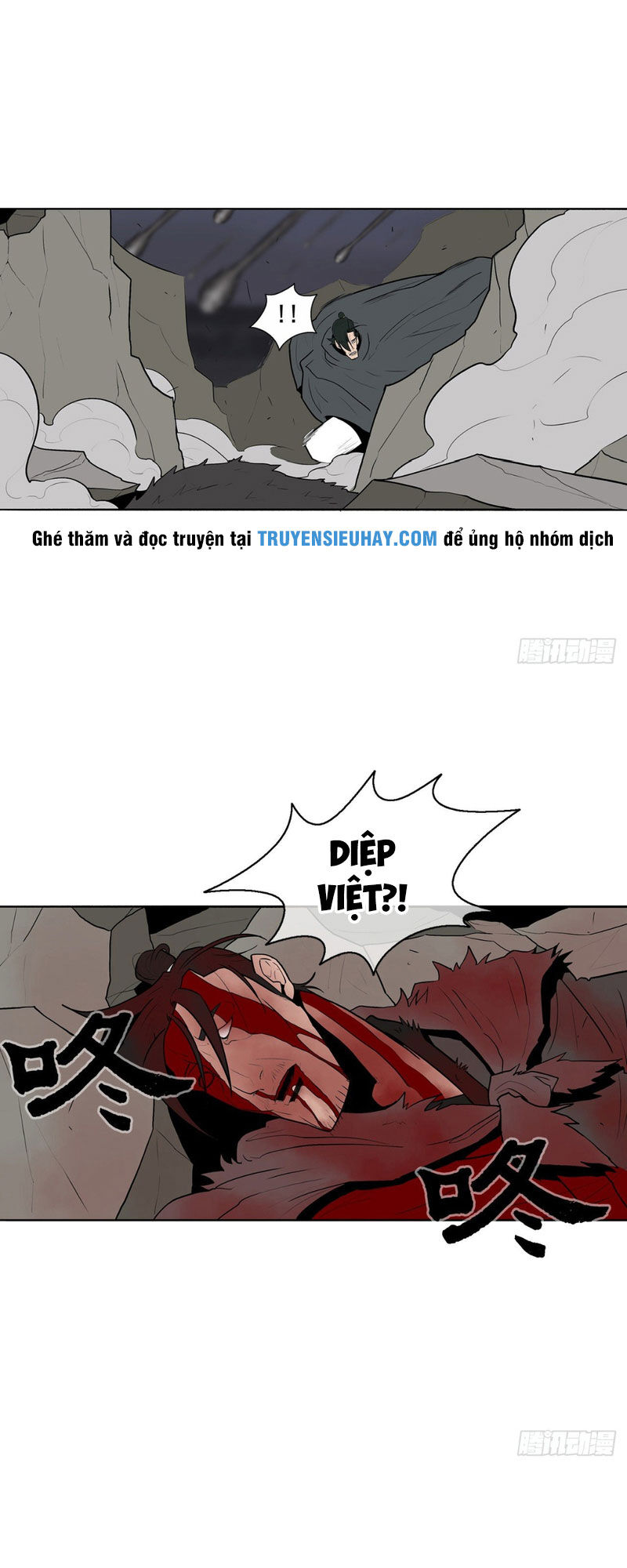 Bắc Kiếm Giang Hồ Chapter 12 - 37