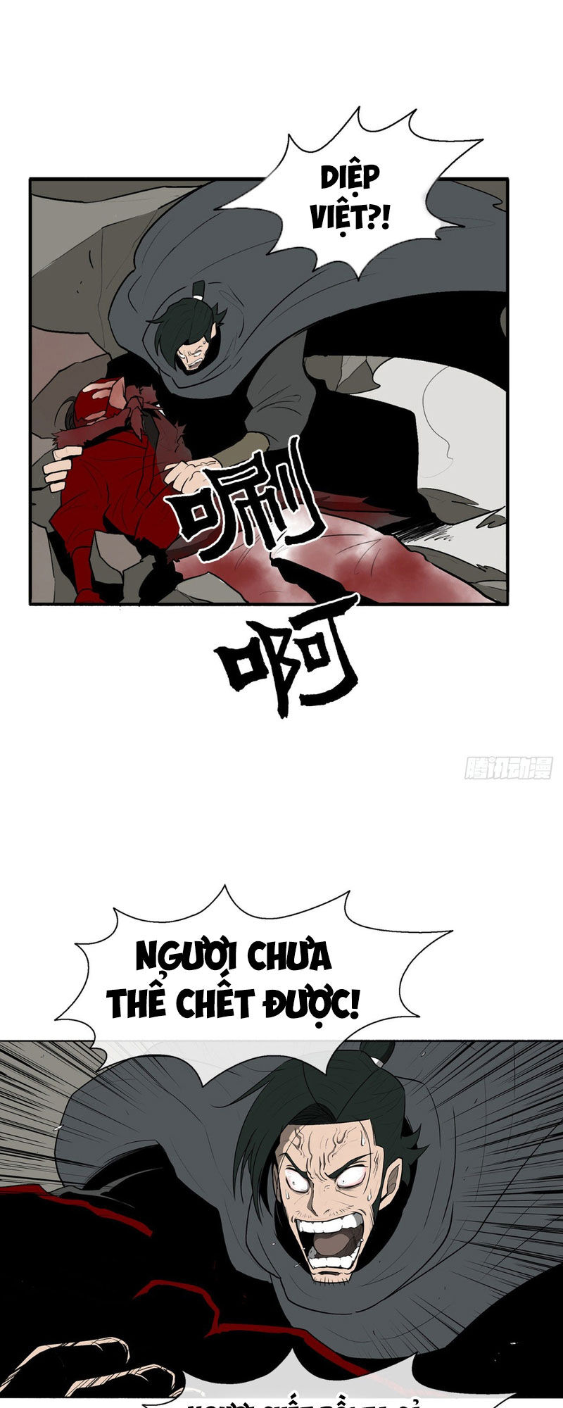 Bắc Kiếm Giang Hồ Chapter 12 - 38