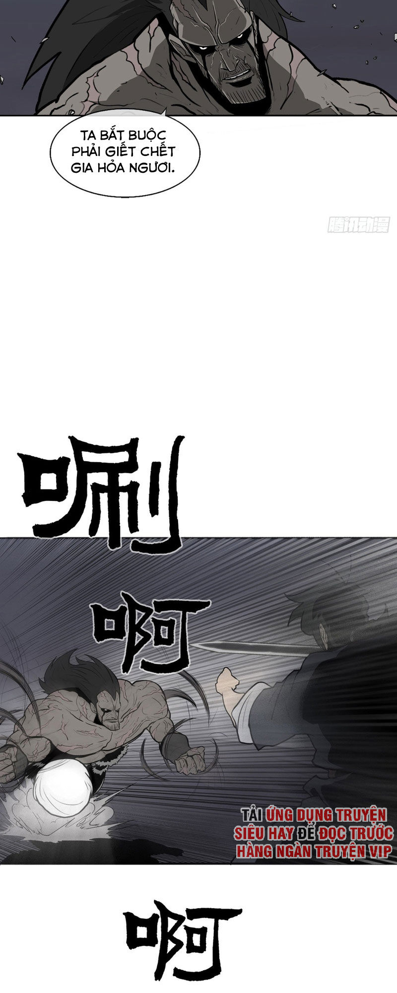 Bắc Kiếm Giang Hồ Chapter 12 - 7