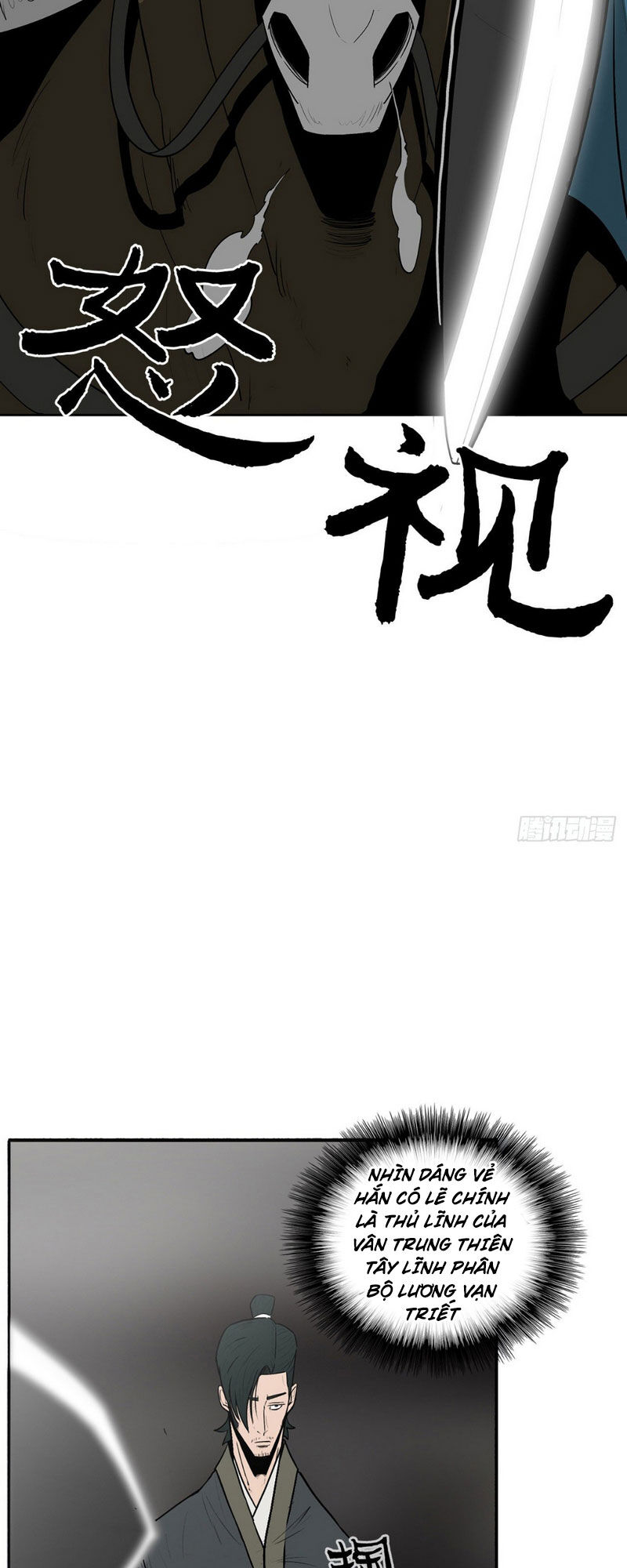 Bắc Kiếm Giang Hồ Chapter 16 - 31