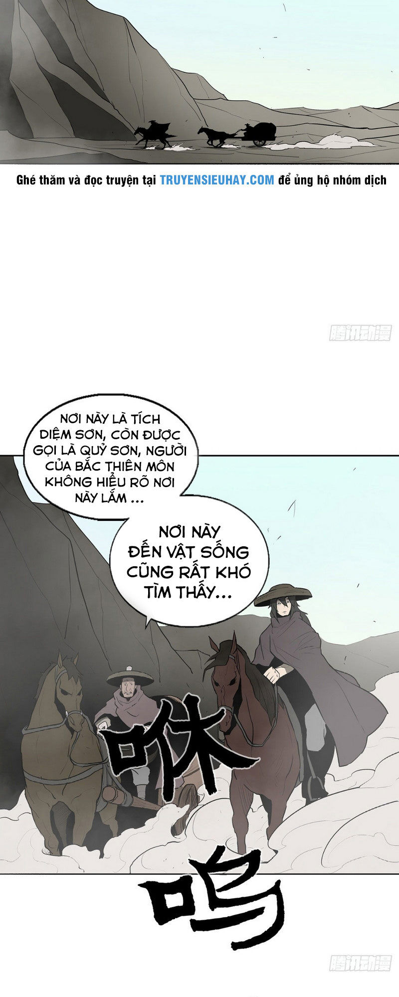 Bắc Kiếm Giang Hồ Chapter 16 - 46