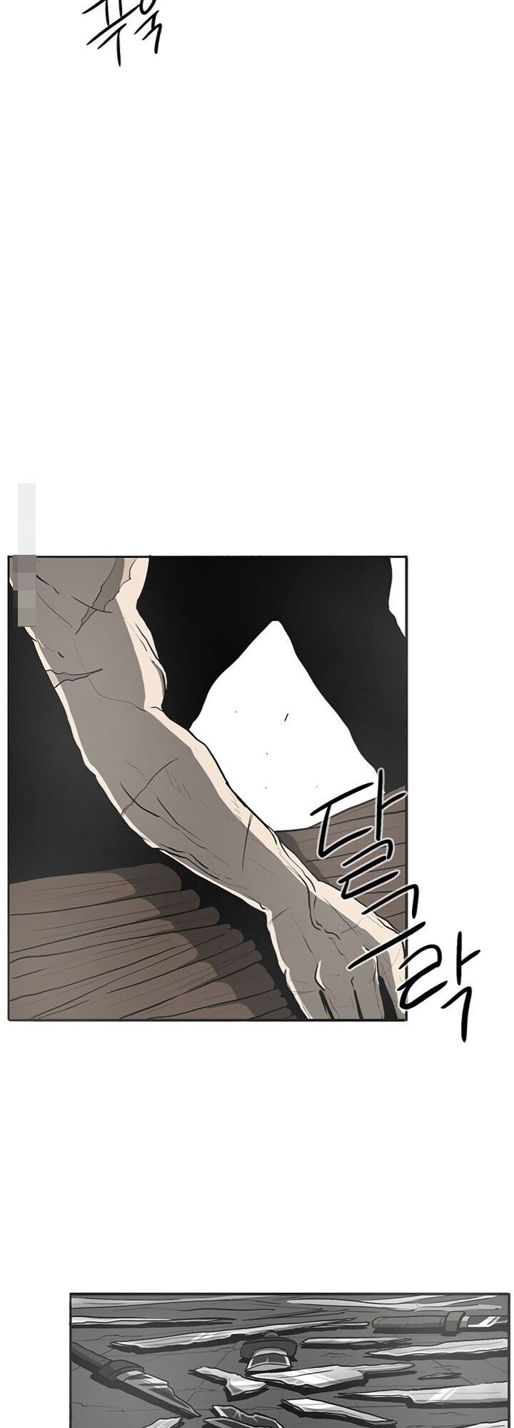 Bắc Kiếm Giang Hồ Chapter 18 - 10