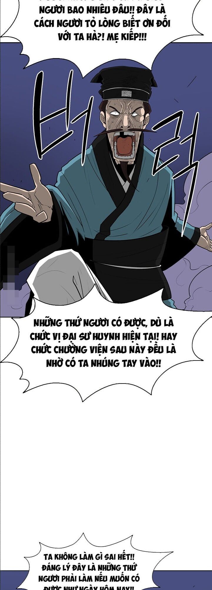 Bắc Kiếm Giang Hồ Chapter 25 - 23