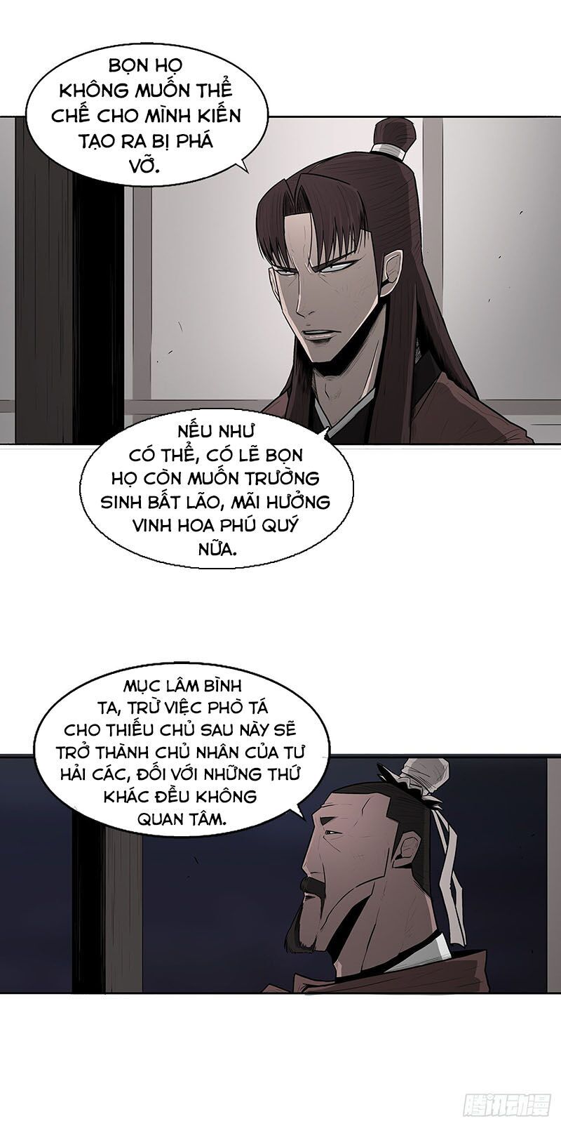 Bắc Kiếm Giang Hồ Chapter 6 - 34