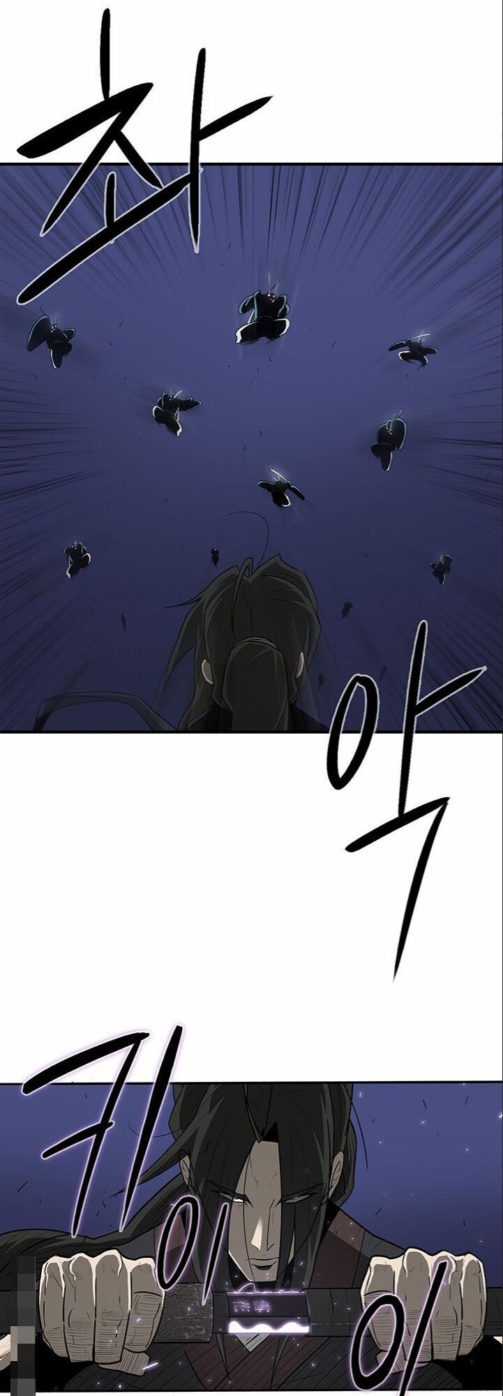Bắc Kiếm Giang Hồ Chapter 24 - 1