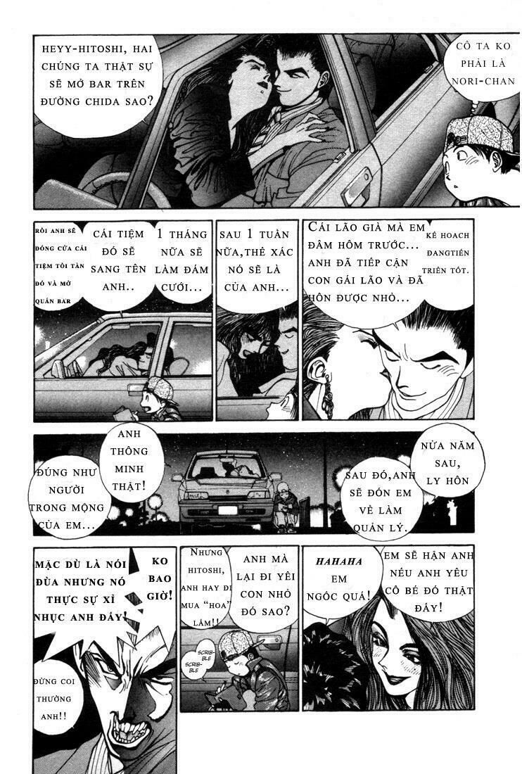 Golden Boy Chapter 4 - 14